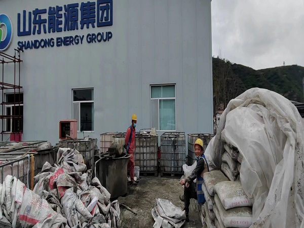 坡心镇厂房地面下沉注浆加固